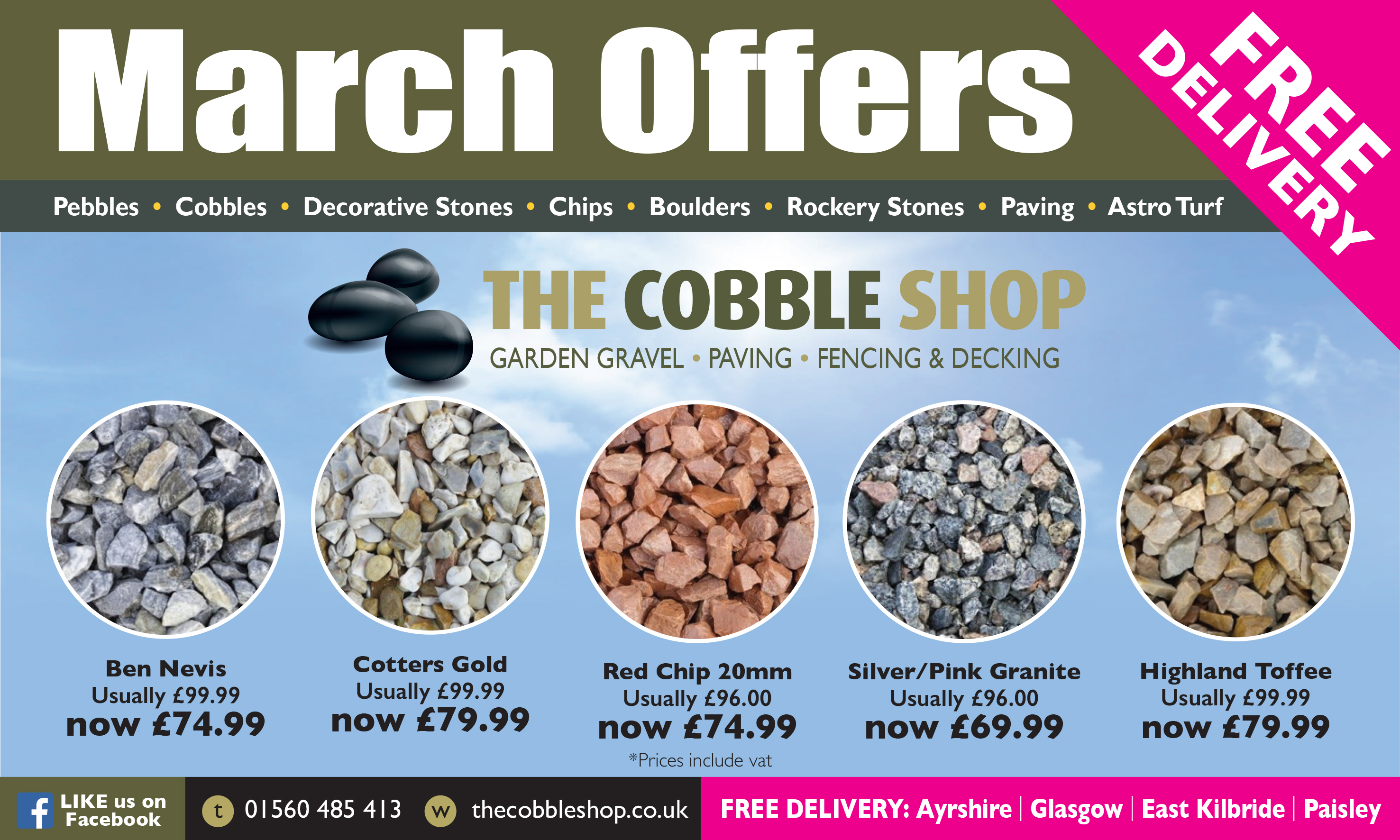 Blog The Cobble Keir March 12 2018 Comments Off On Special Offers